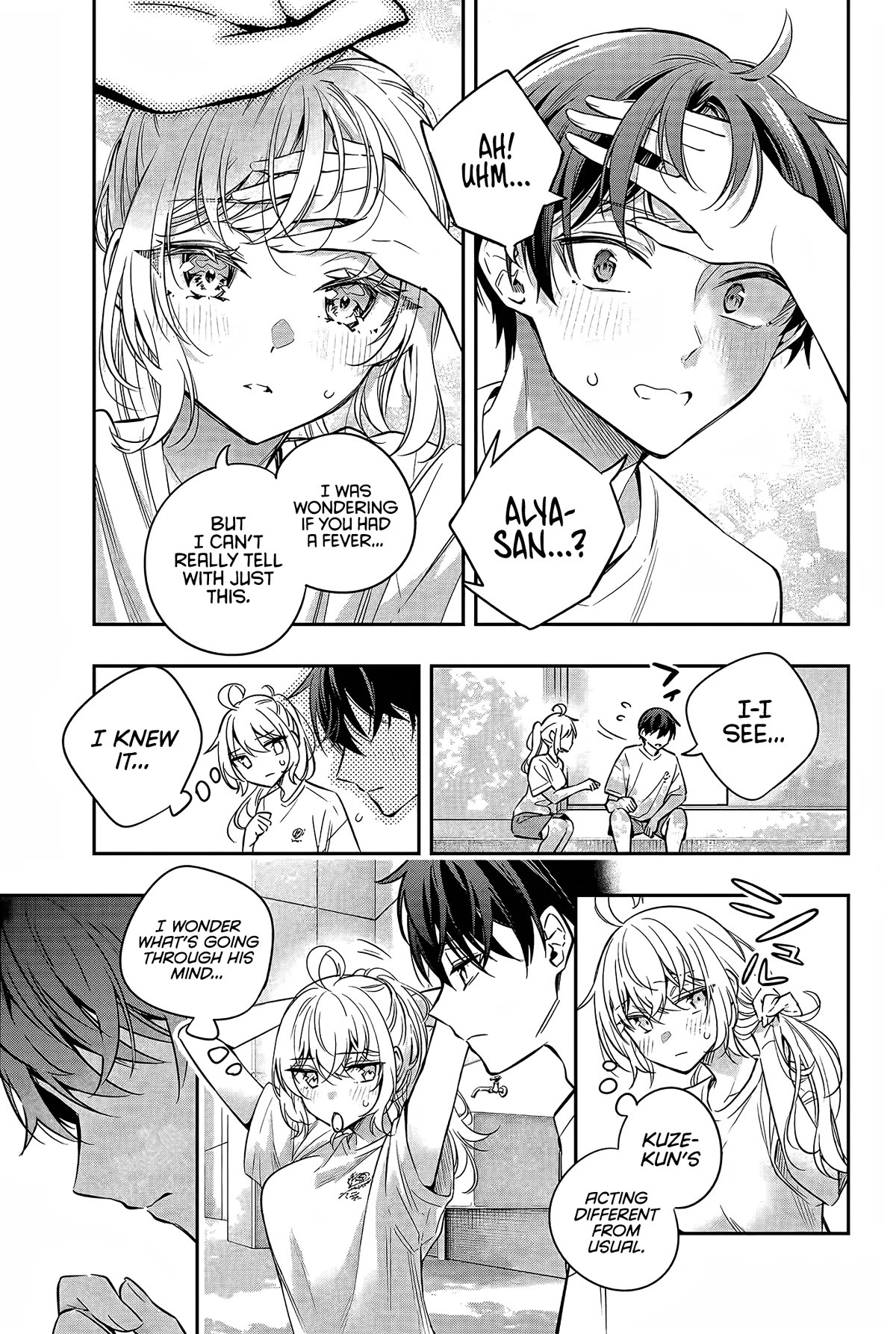 Alya Sometimes Hides Her Feelings in Russian Chapter 34 page 12 - Chapter 34: The Ball is Your Enemy. No Objections Allowed! (1)