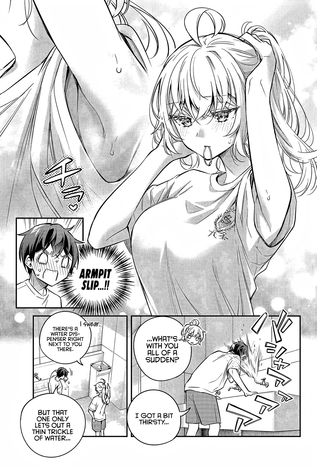 Alya Sometimes Hides Her Feelings in Russian Chapter 34 page 14 - Chapter 34: The Ball is Your Enemy. No Objections Allowed! (1)