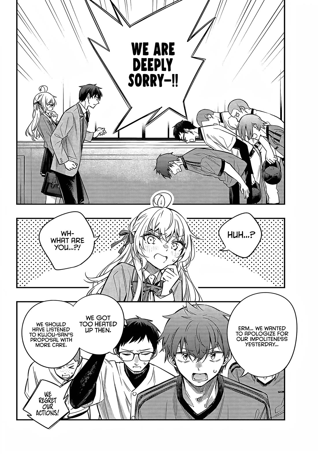 Alya Sometimes Hides Her Feelings in Russian Chapter 35 page 15 - Chapter 35: The Ball is Your Enemy. No Objections Allowed! (2)