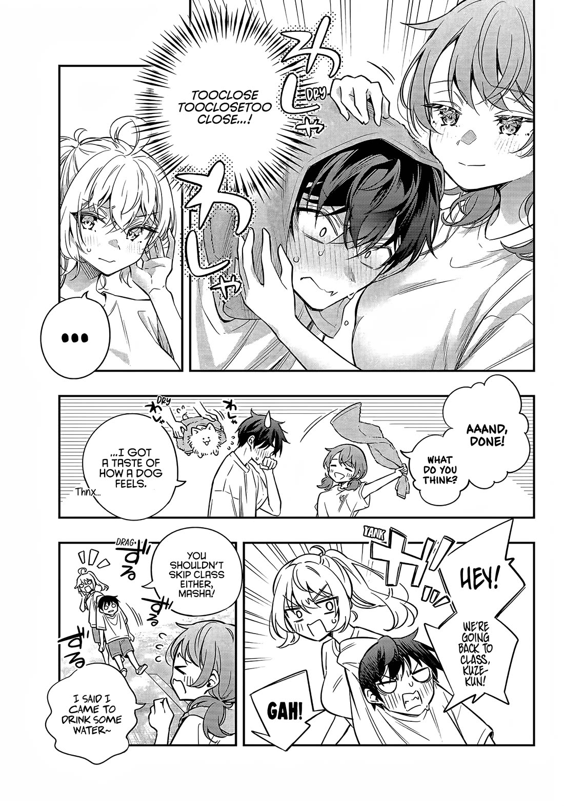 Alya Sometimes Hides Her Feelings in Russian Chapter 35 page 4 - Chapter 35: The Ball is Your Enemy. No Objections Allowed! (2)