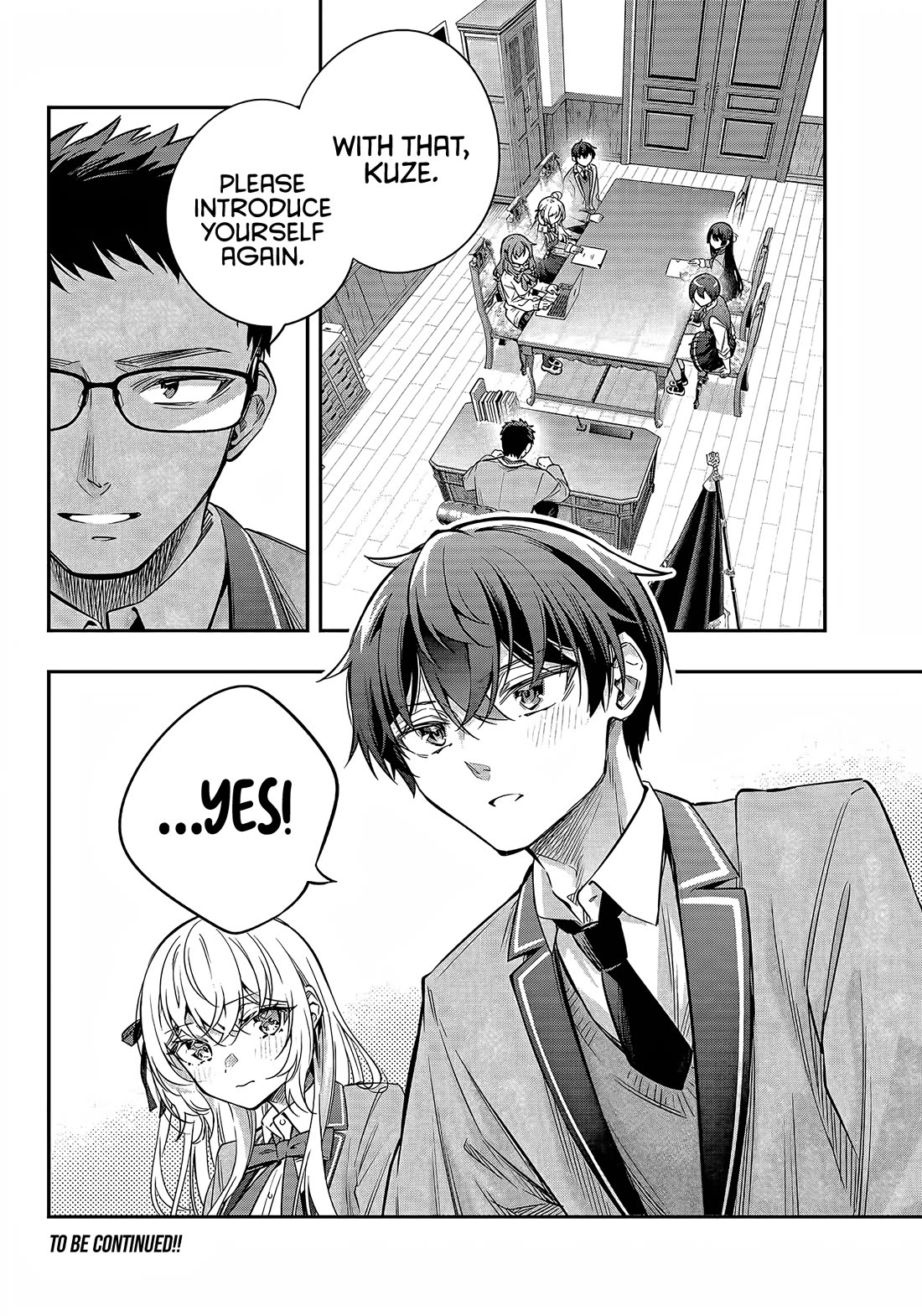 Alya Sometimes Hides Her Feelings in Russian Chapter 36 page 12 - Chapter 36: May I Ask For Seconds...? (1)