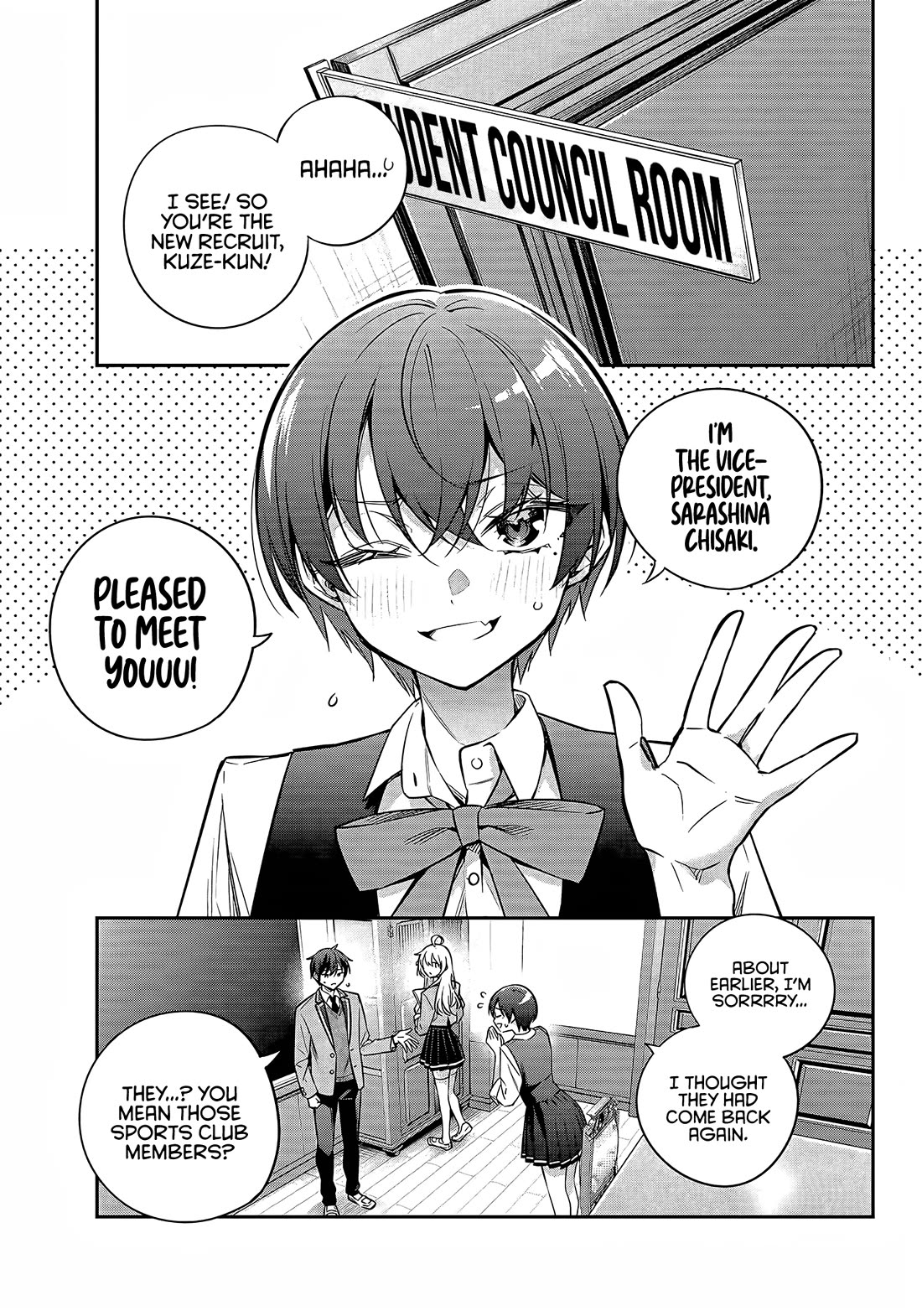 Alya Sometimes Hides Her Feelings in Russian Chapter 36 page 4 - Chapter 36: May I Ask For Seconds...? (1)
