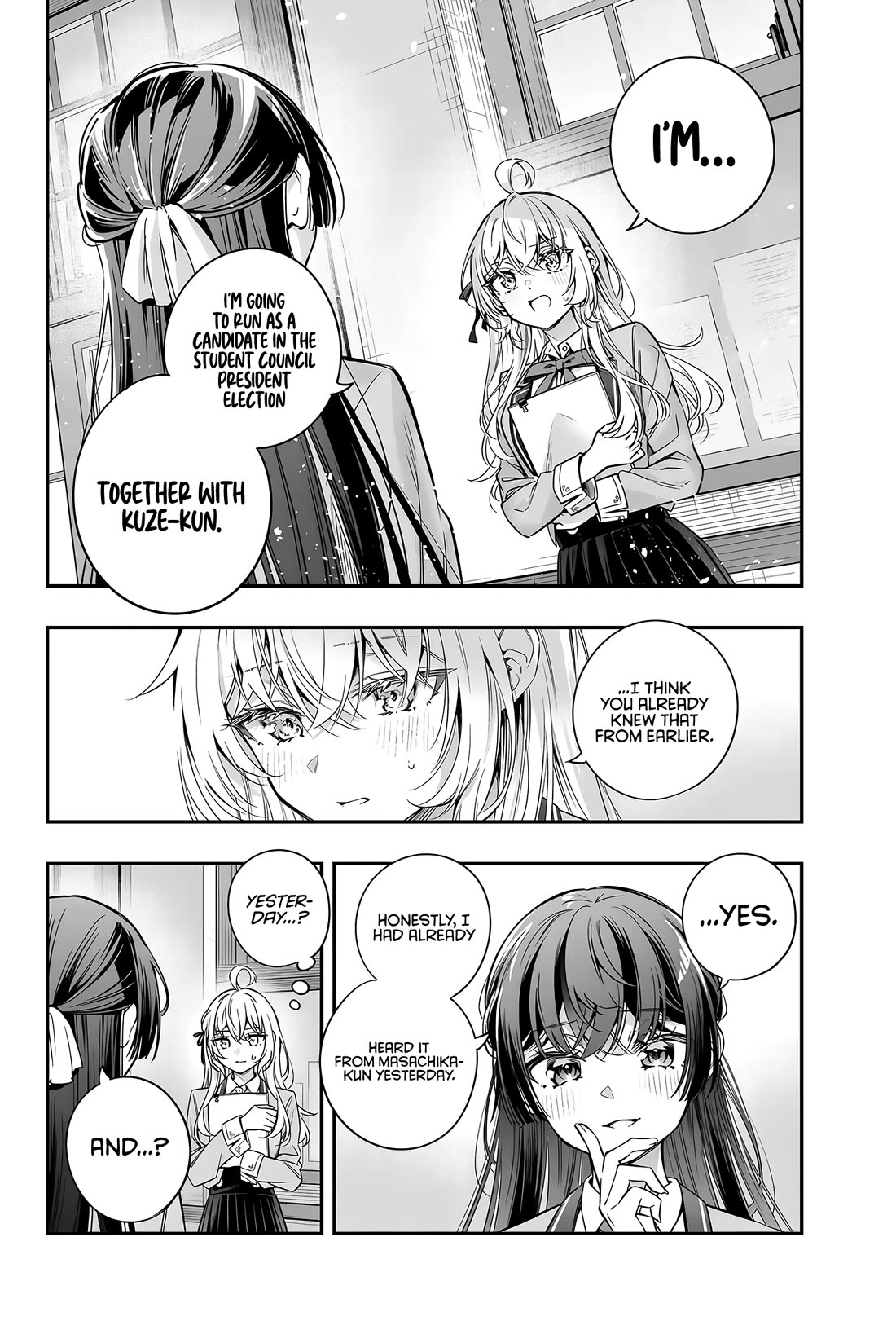 Alya Sometimes Hides Her Feelings in Russian Chapter 37 page 11 - Chapter 37: May I Ask For Seconds...? (2)