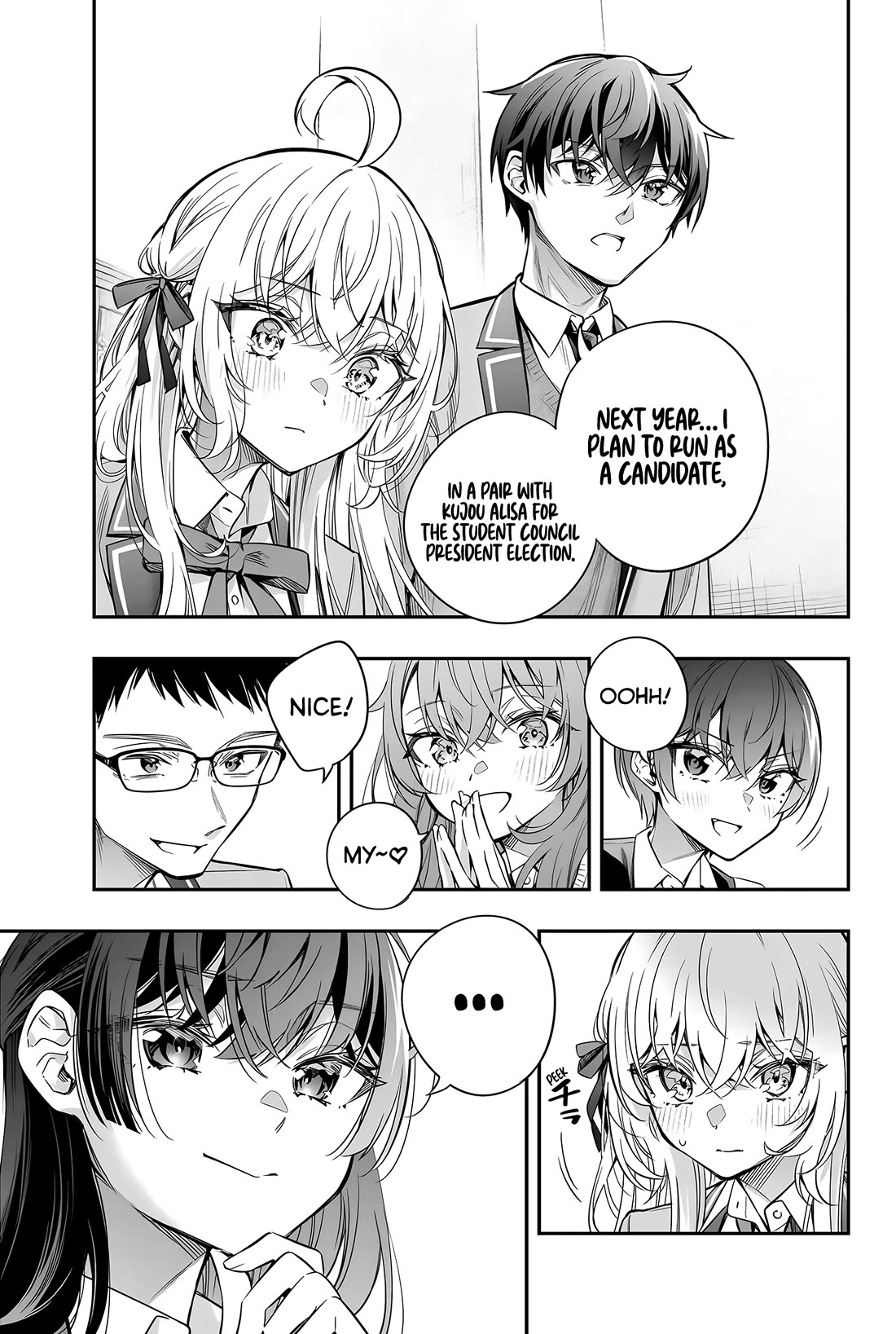 Alya Sometimes Hides Her Feelings in Russian Chapter 37 page 4 - Chapter 37: May I Ask For Seconds...? (2)