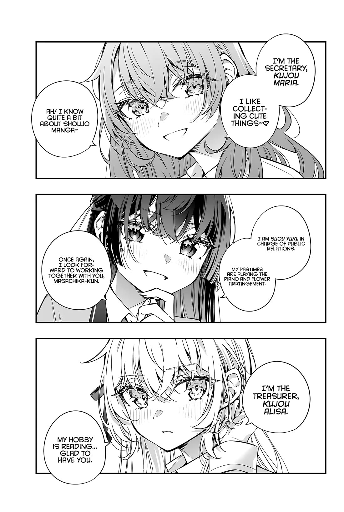 Alya Sometimes Hides Her Feelings in Russian Chapter 37 page 6 - Chapter 37: May I Ask For Seconds...? (2)