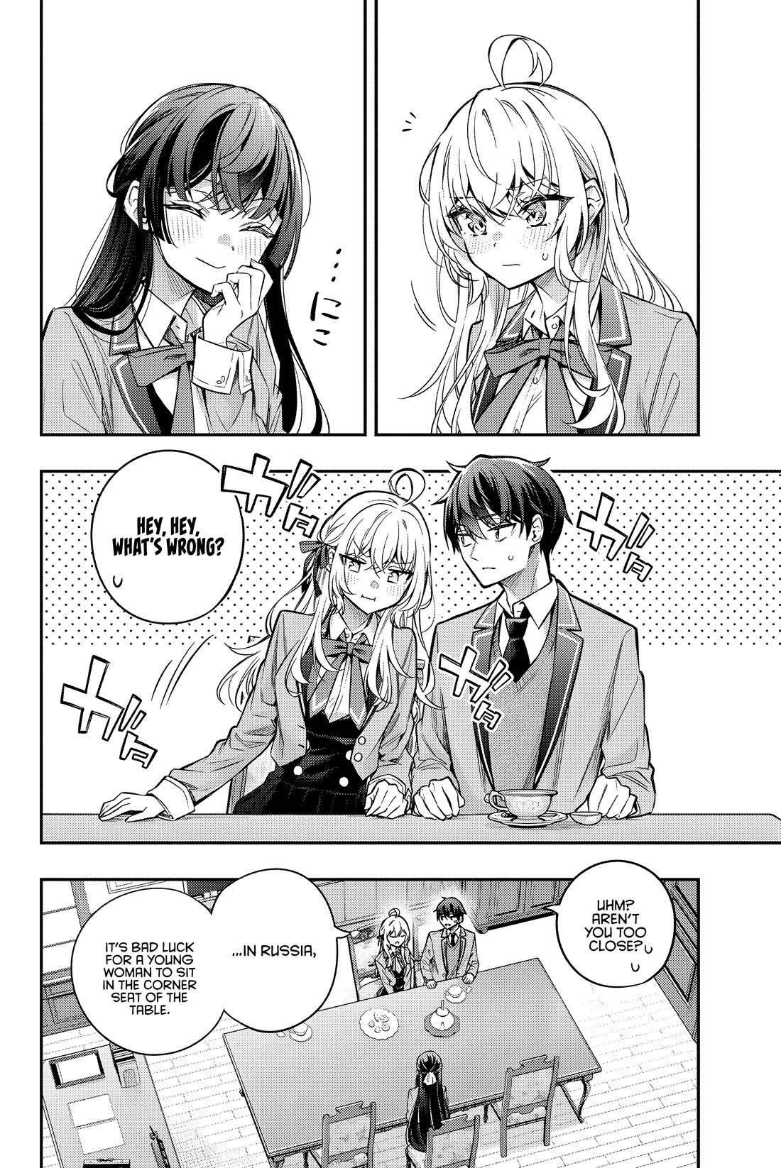 Alya Sometimes Hides Her Feelings in Russian Chapter 39 page 13 - Chapter 39: May I Ask For Seconds...? (4)