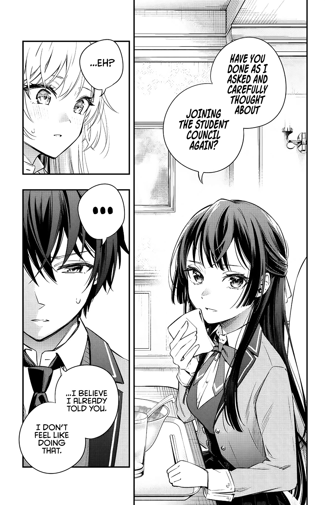 Alya Sometimes Hides Her Feelings in Russian Chapter 4 page 14 - Chapter 4: I'm Not Really a Loner, You Know? (2)