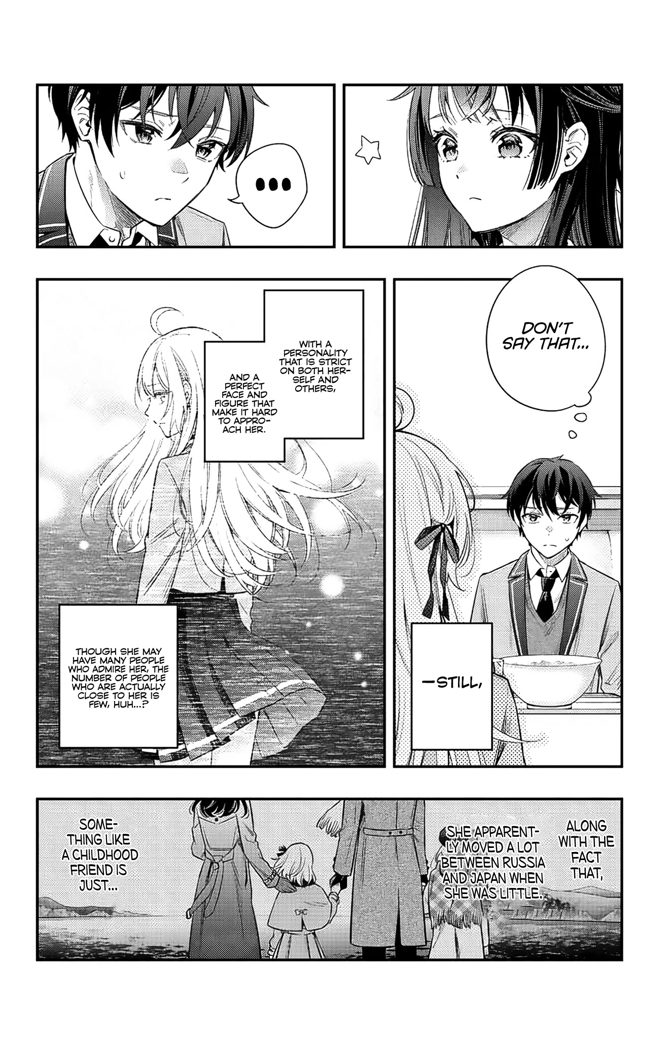 Alya Sometimes Hides Her Feelings in Russian Chapter 4 page 7 - Chapter 4: I'm Not Really a Loner, You Know? (2)