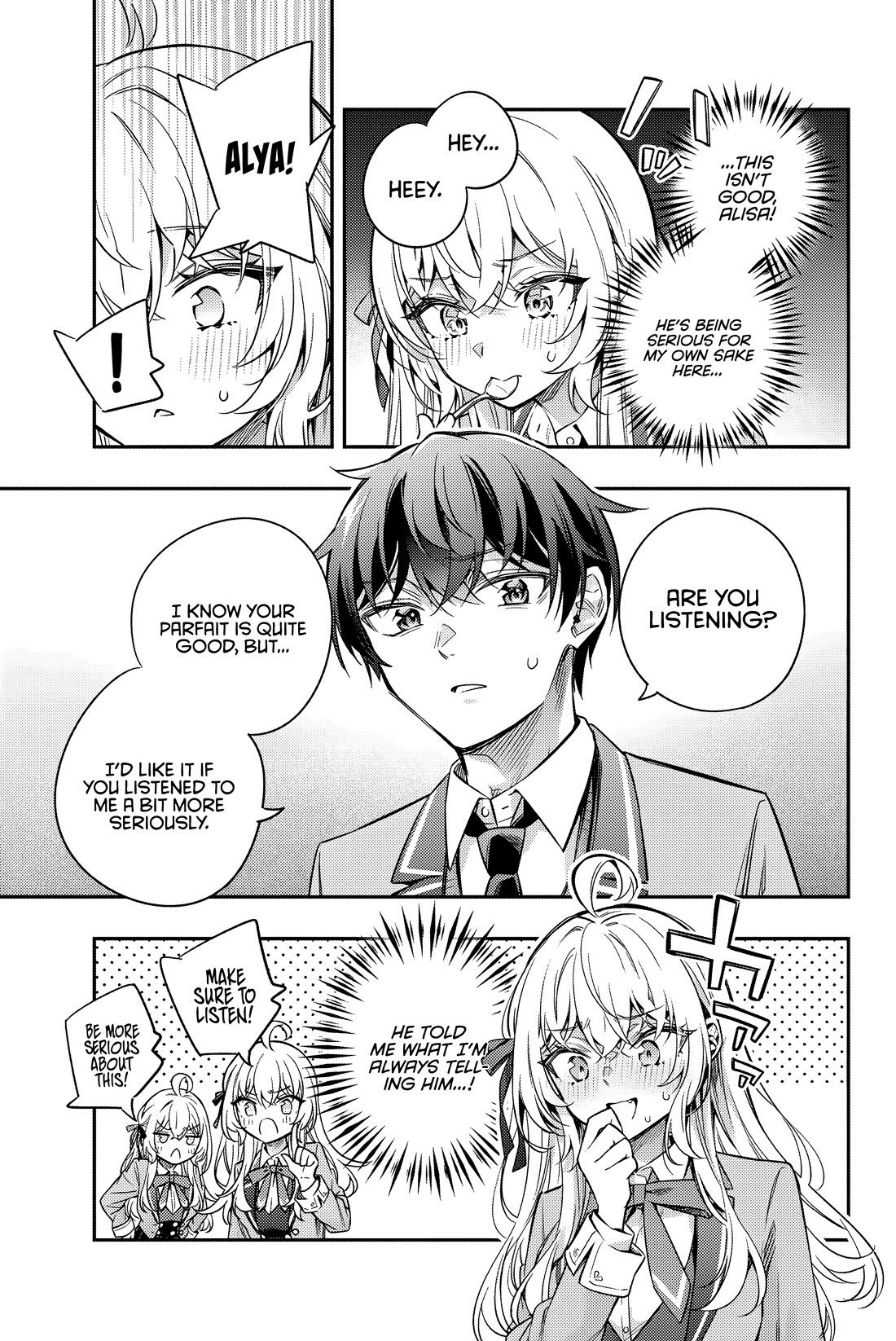 Alya Sometimes Hides Her Feelings in Russian Chapter 40 page 12 - Chapter 40: This Only Tasted Like Ice Cream, Yes? I’m Being Honest