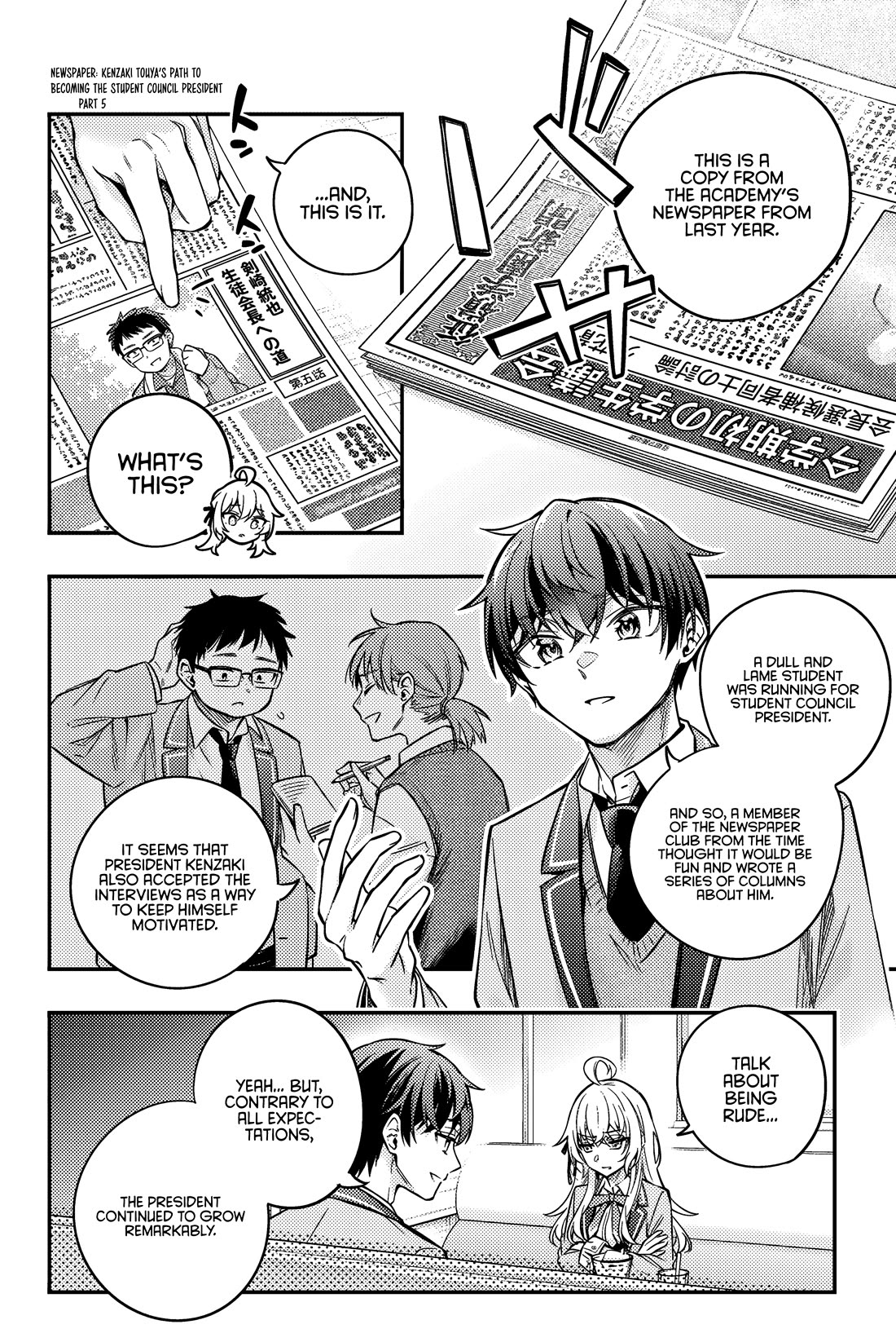 Alya Sometimes Hides Her Feelings in Russian Chapter 41 page 13 - Chapter 41: This Only Tasted Like Ice Cream, Yes? I’m Being Honest (2)