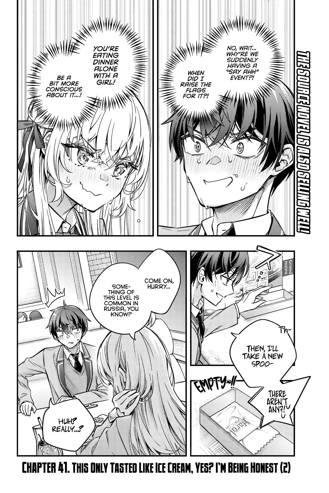Alya Sometimes Hides Her Feelings in Russian Chapter 41 page 3 - Chapter 41: This Only Tasted Like Ice Cream, Yes? I’m Being Honest (2)