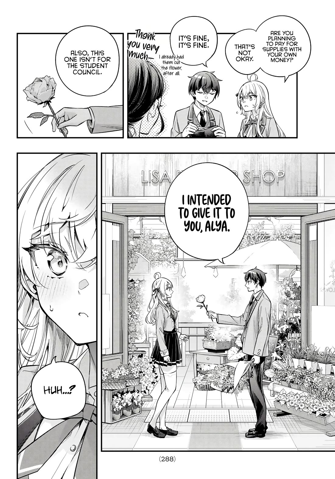 Alya Sometimes Hides Her Feelings in Russian Chapter 42.5 page 12 - Chapter 42.5: Special Oneshot