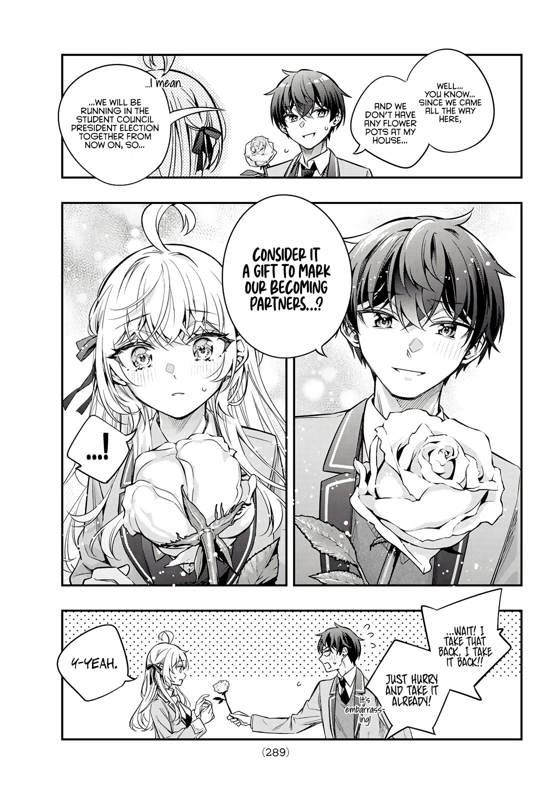 Alya Sometimes Hides Her Feelings in Russian Chapter 42.5 page 13 - Chapter 42.5: Special Oneshot