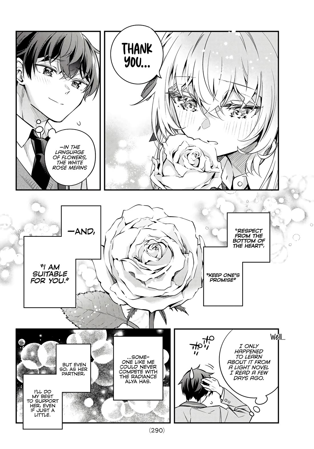 Alya Sometimes Hides Her Feelings in Russian Chapter 42.5 page 14 - Chapter 42.5: Special Oneshot