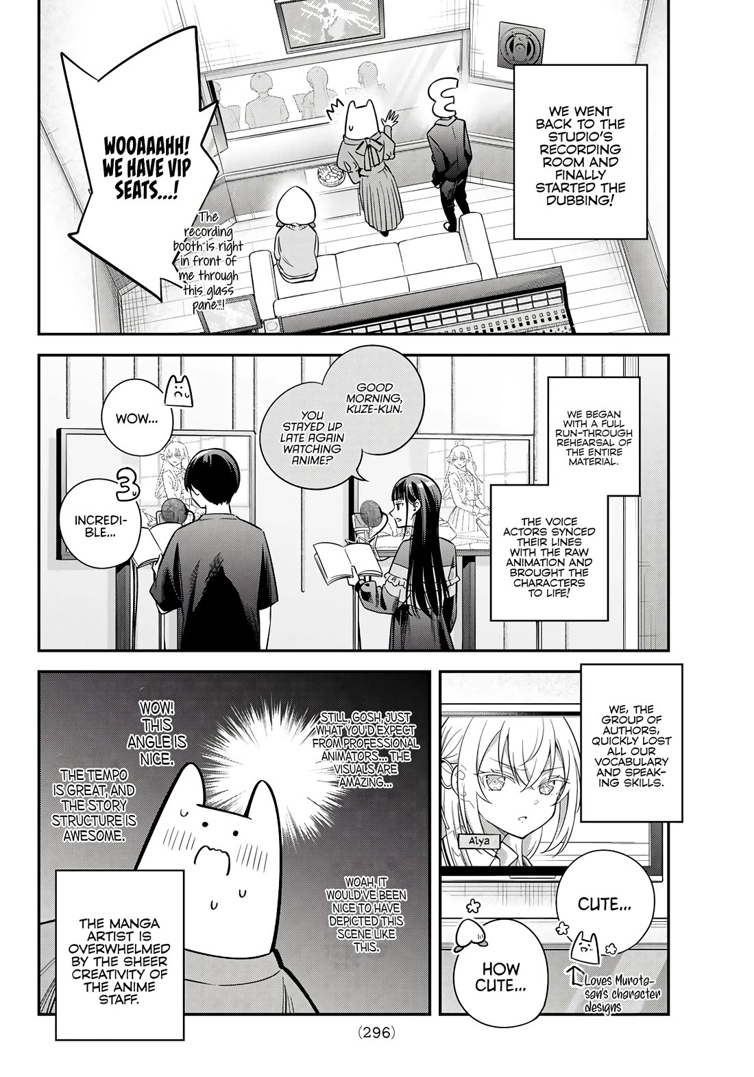 Alya Sometimes Hides Her Feelings in Russian Chapter 42.5 page 20 - Chapter 42.5: Special Oneshot