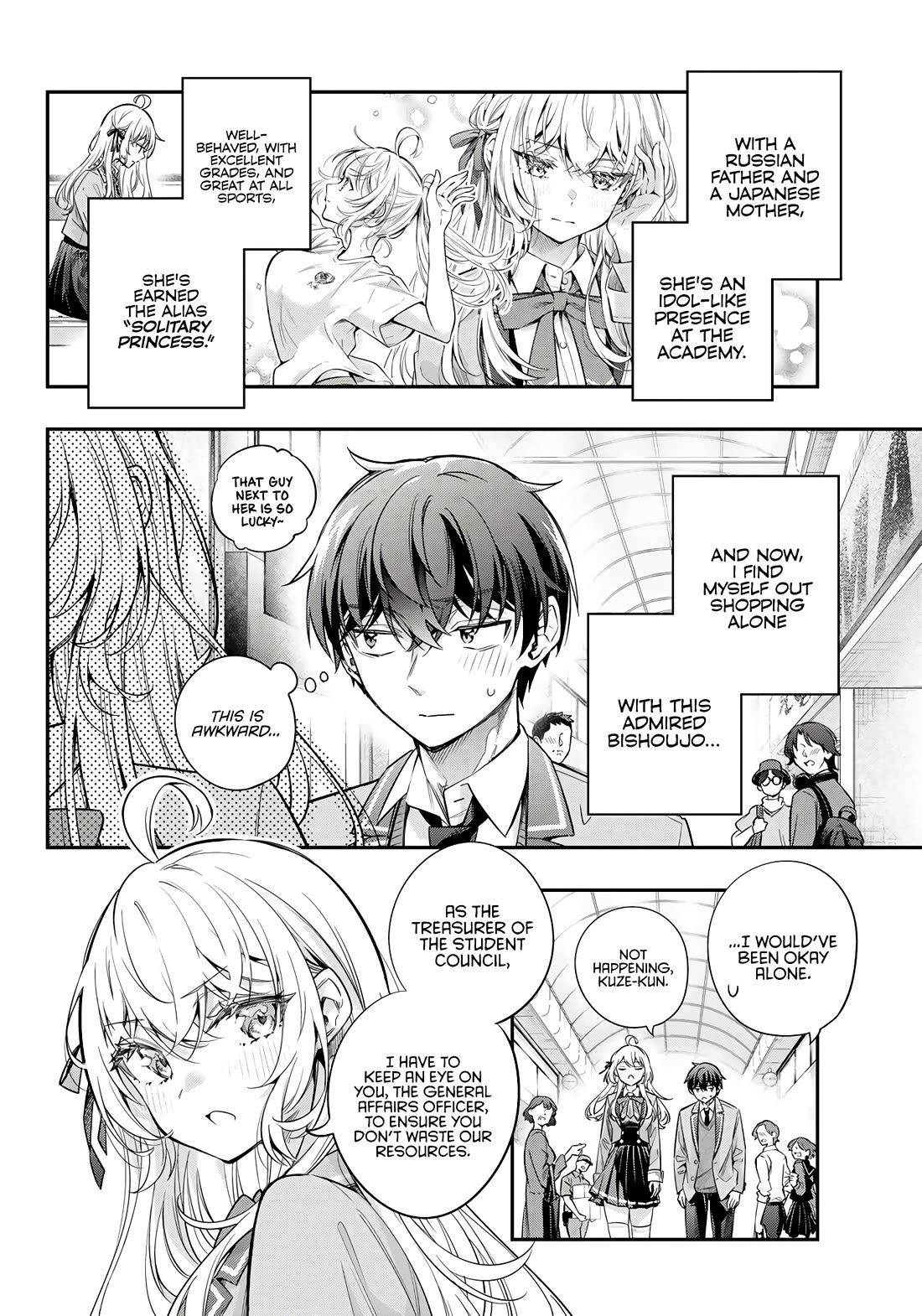 Alya Sometimes Hides Her Feelings in Russian Chapter 42.5 page 4 - Chapter 42.5: Special Oneshot