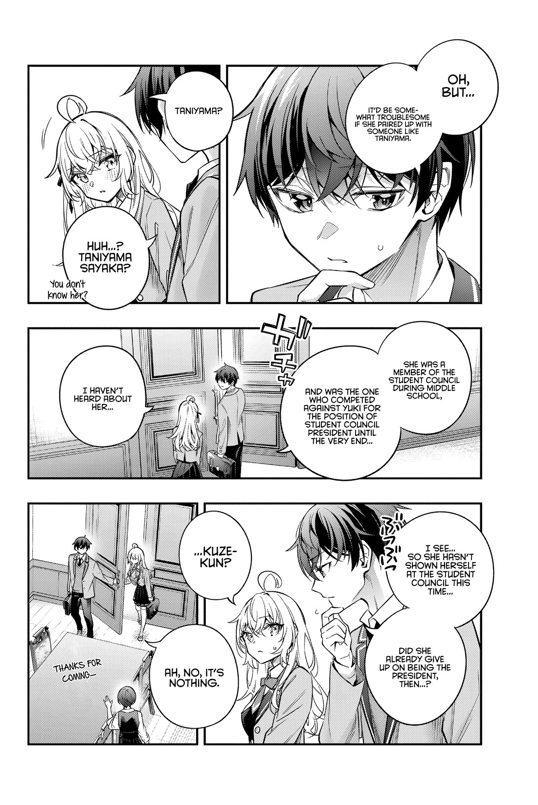 Alya Sometimes Hides Her Feelings in Russian Chapter 42 page 13 - Chapter 42: This Only Tasted Like Ice Cream, Yes? I’m Being Honest (3)