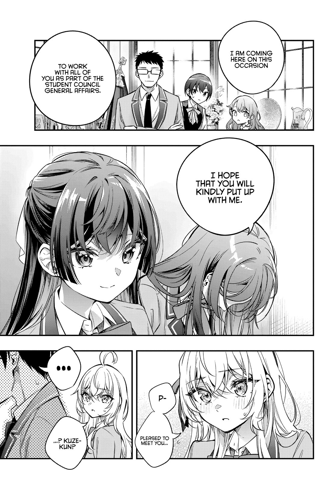 Alya Sometimes Hides Her Feelings in Russian Chapter 42 page 16 - Chapter 42: This Only Tasted Like Ice Cream, Yes? I’m Being Honest (3)