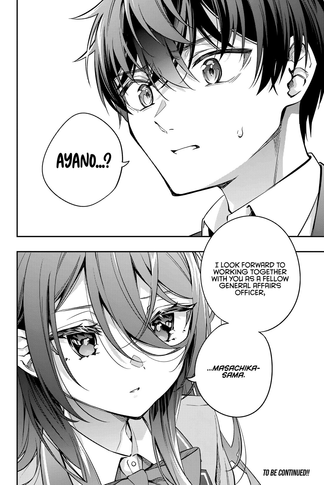 Alya Sometimes Hides Her Feelings in Russian Chapter 42 page 17 - Chapter 42: This Only Tasted Like Ice Cream, Yes? I’m Being Honest (3)