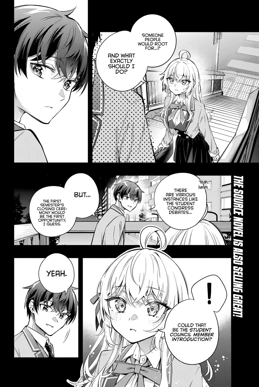 Alya Sometimes Hides Her Feelings in Russian Chapter 42 page 3 - Chapter 42: This Only Tasted Like Ice Cream, Yes? I’m Being Honest (3)