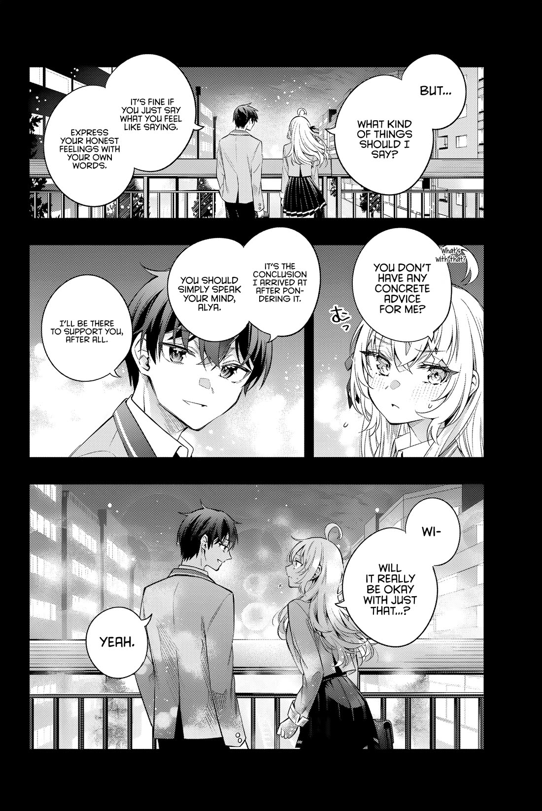Alya Sometimes Hides Her Feelings in Russian Chapter 42 page 5 - Chapter 42: This Only Tasted Like Ice Cream, Yes? I’m Being Honest (3)