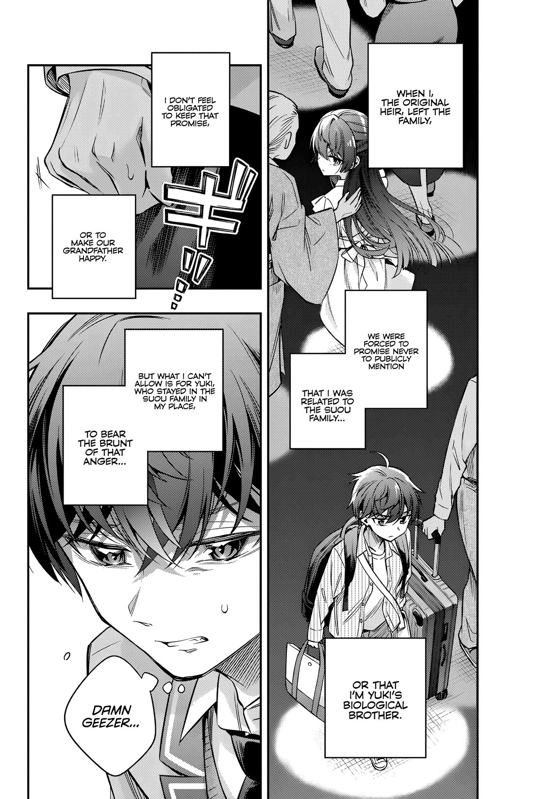 Alya Sometimes Hides Her Feelings in Russian Chapter 43 page 11 - Chapter 43: The Bigger, the Better (1)