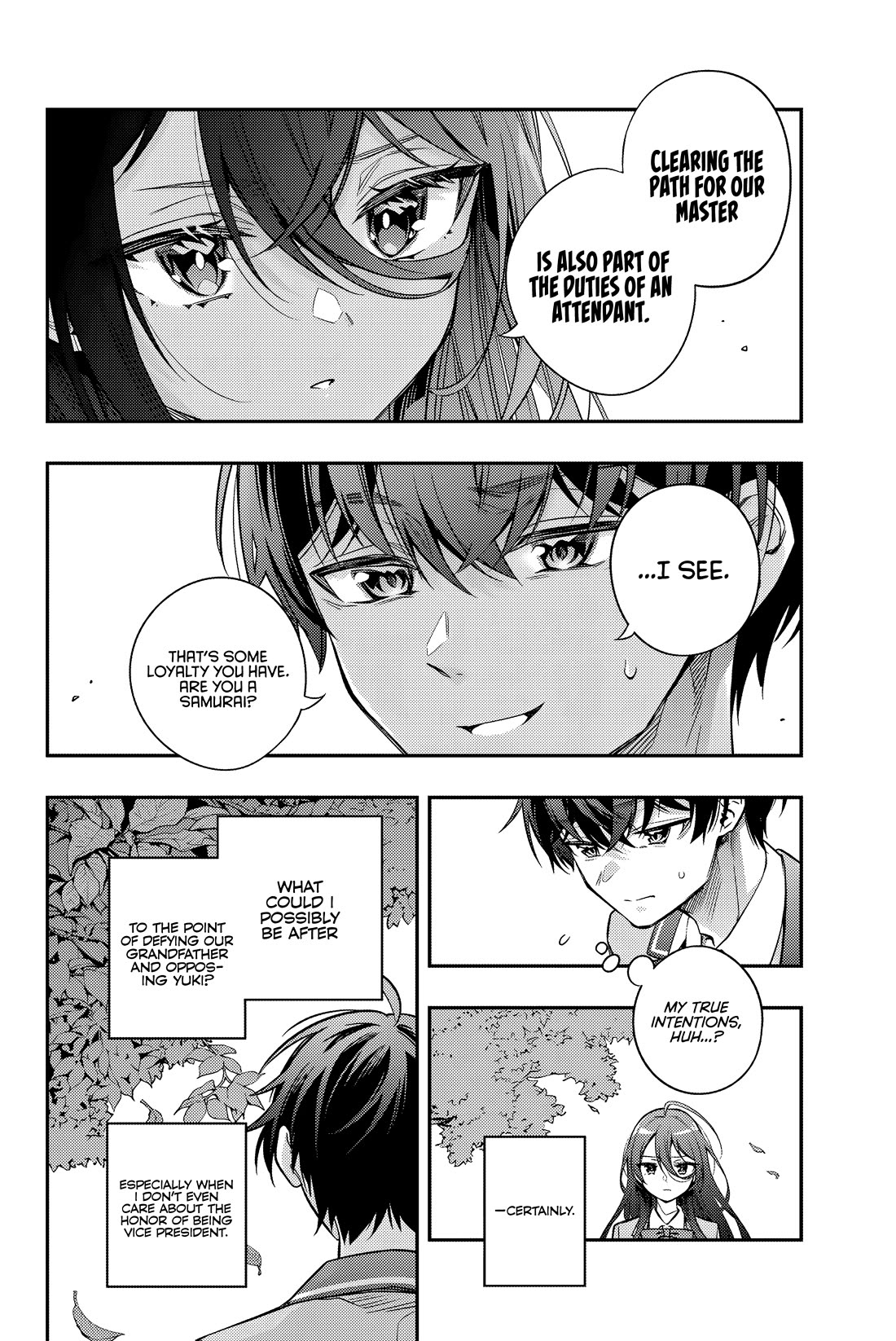 Alya Sometimes Hides Her Feelings in Russian Chapter 43 page 13 - Chapter 43: The Bigger, the Better (1)