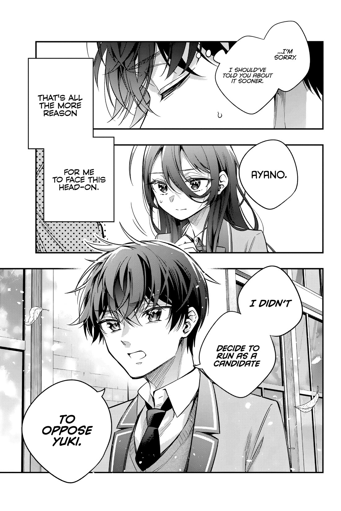 Alya Sometimes Hides Her Feelings in Russian Chapter 43 page 16 - Chapter 43: The Bigger, the Better (1)
