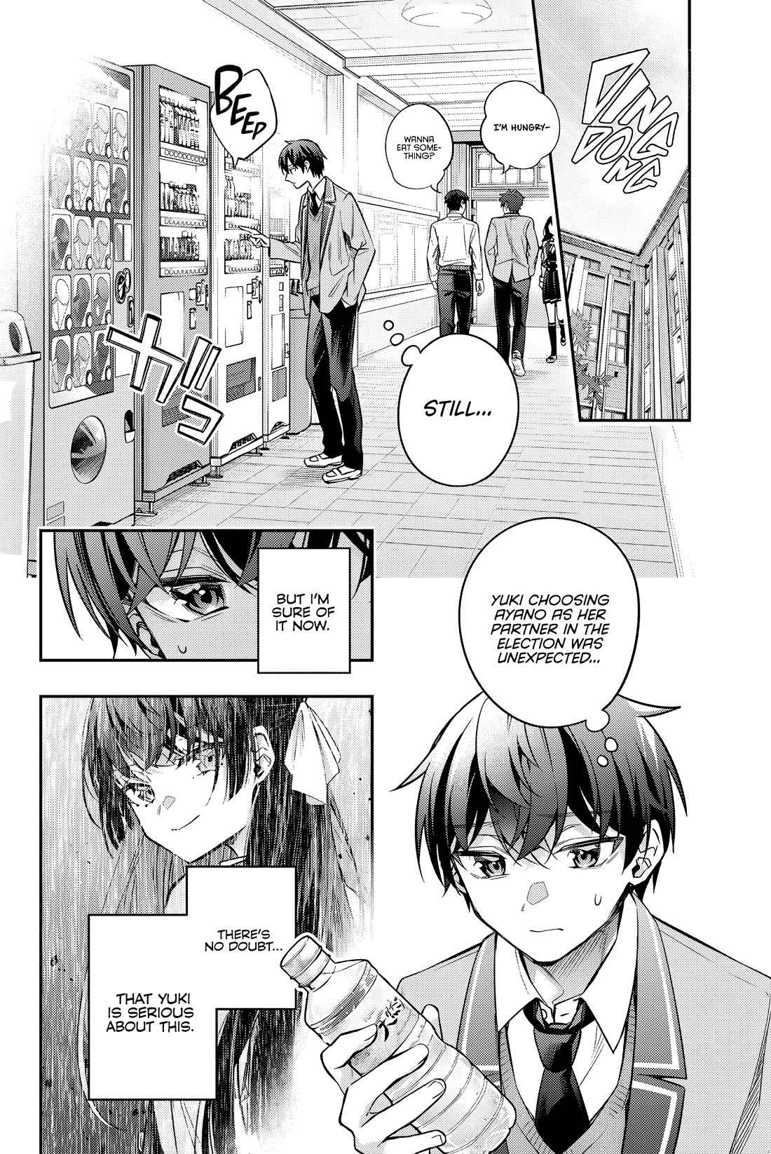Alya Sometimes Hides Her Feelings in Russian Chapter 43 page 5 - Chapter 43: The Bigger, the Better (1)