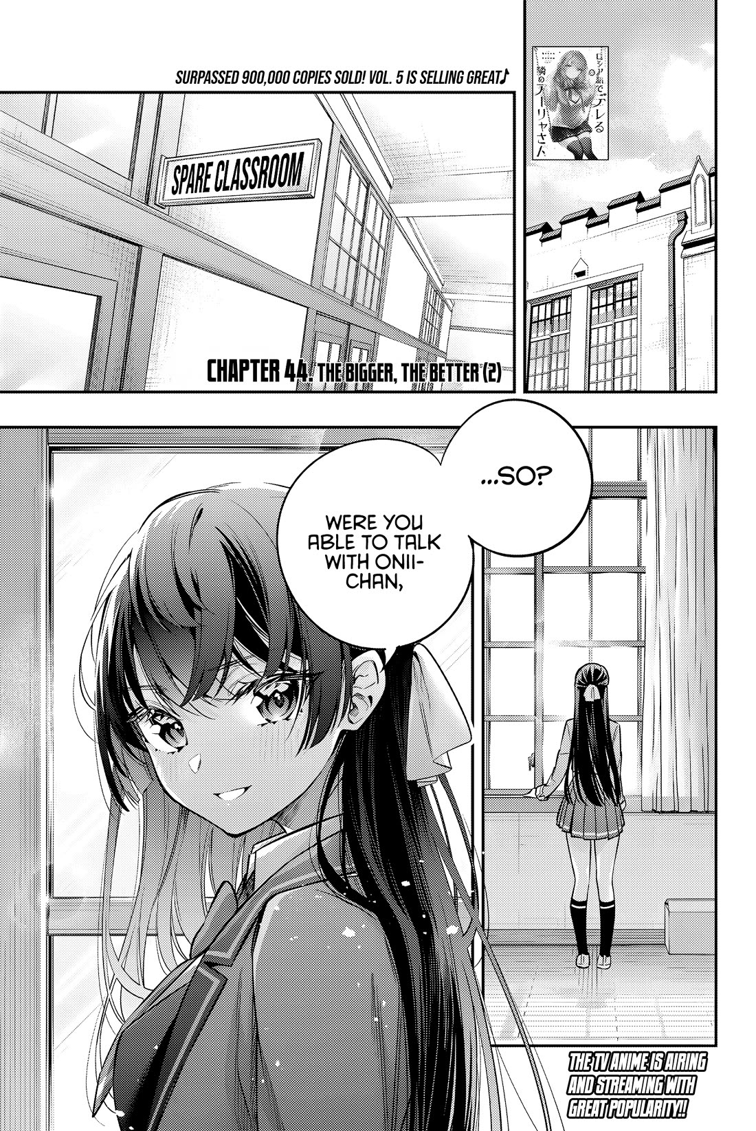 Alya Sometimes Hides Her Feelings in Russian Chapter 44 page 2 - Chapter 44: The Bigger, the Better (2)