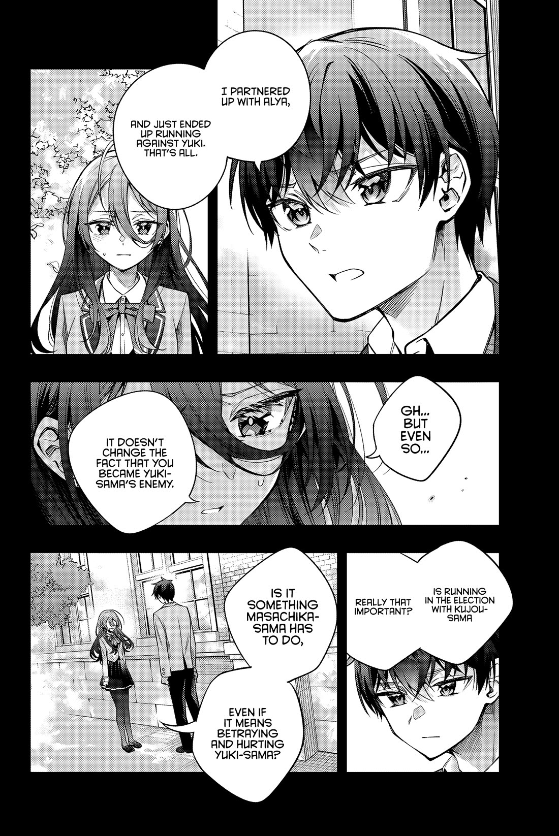 Alya Sometimes Hides Her Feelings in Russian Chapter 44 page 5 - Chapter 44: The Bigger, the Better (2)