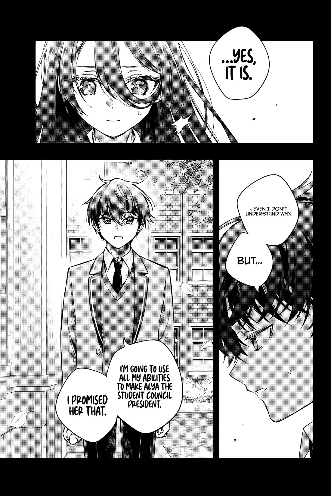 Alya Sometimes Hides Her Feelings in Russian Chapter 44 page 6 - Chapter 44: The Bigger, the Better (2)