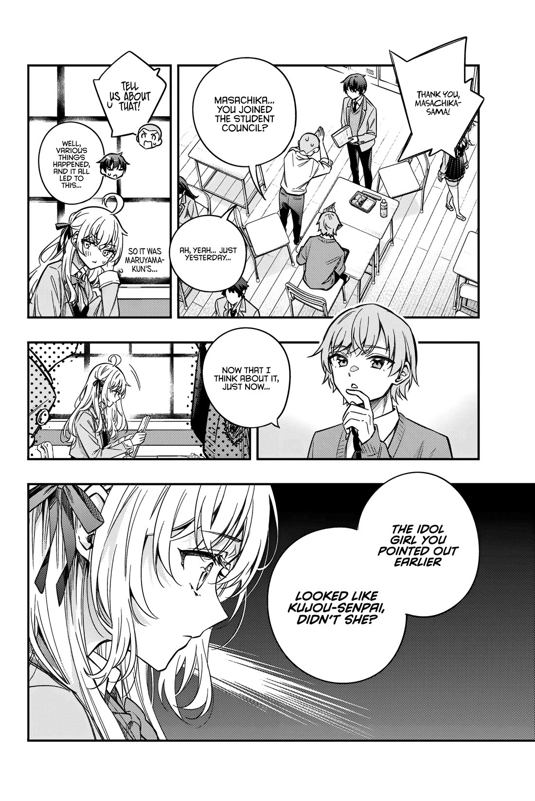 Alya Sometimes Hides Her Feelings in Russian Chapter 45 page 13 - Chapter 45: The Bigger, the Better (3)