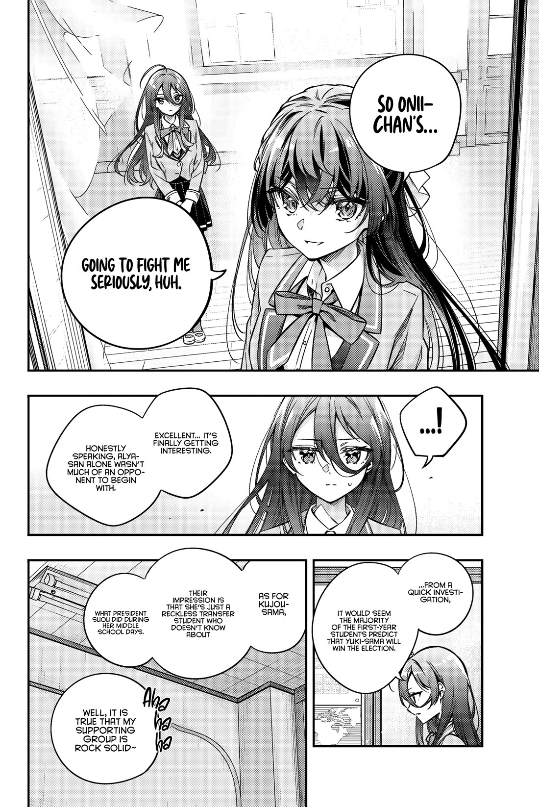 Alya Sometimes Hides Her Feelings in Russian Chapter 45 page 3 - Chapter 45: The Bigger, the Better (3)