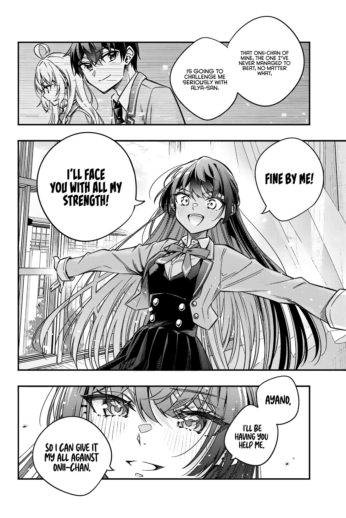 Alya Sometimes Hides Her Feelings in Russian Chapter 45 page 5 - Chapter 45: The Bigger, the Better (3)