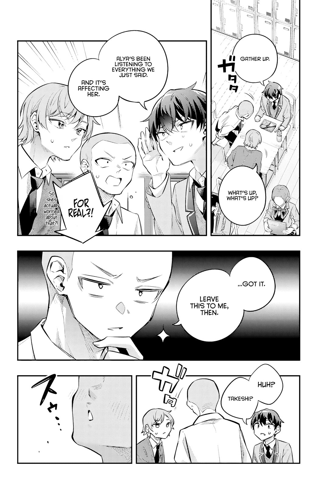 Alya Sometimes Hides Her Feelings in Russian Chapter 46 page 15 - Chapter 46: The Bigger, the Better (4)