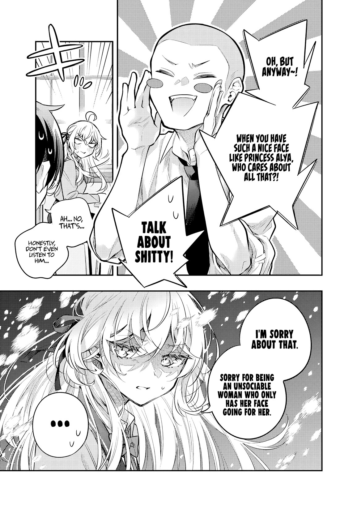 Alya Sometimes Hides Her Feelings in Russian Chapter 46 page 16 - Chapter 46: The Bigger, the Better (4)