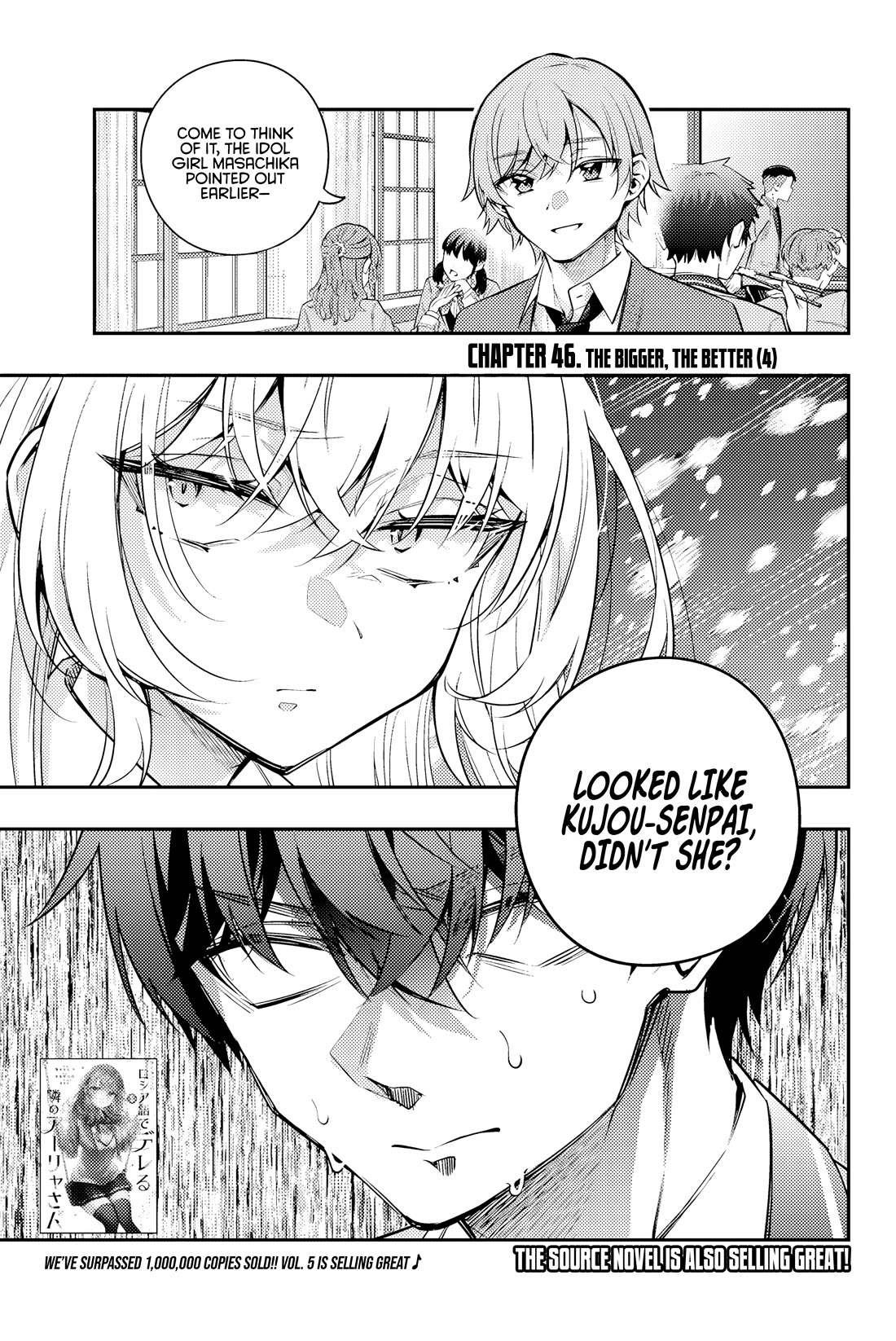 Alya Sometimes Hides Her Feelings in Russian Chapter 46 page 2 - Chapter 46: The Bigger, the Better (4)