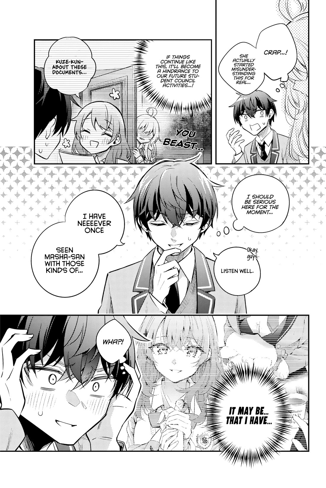 Alya Sometimes Hides Her Feelings in Russian Chapter 46 page 6 - Chapter 46: The Bigger, the Better (4)
