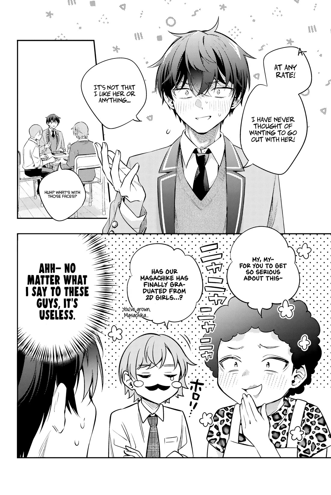 Alya Sometimes Hides Her Feelings in Russian Chapter 46 page 7 - Chapter 46: The Bigger, the Better (4)