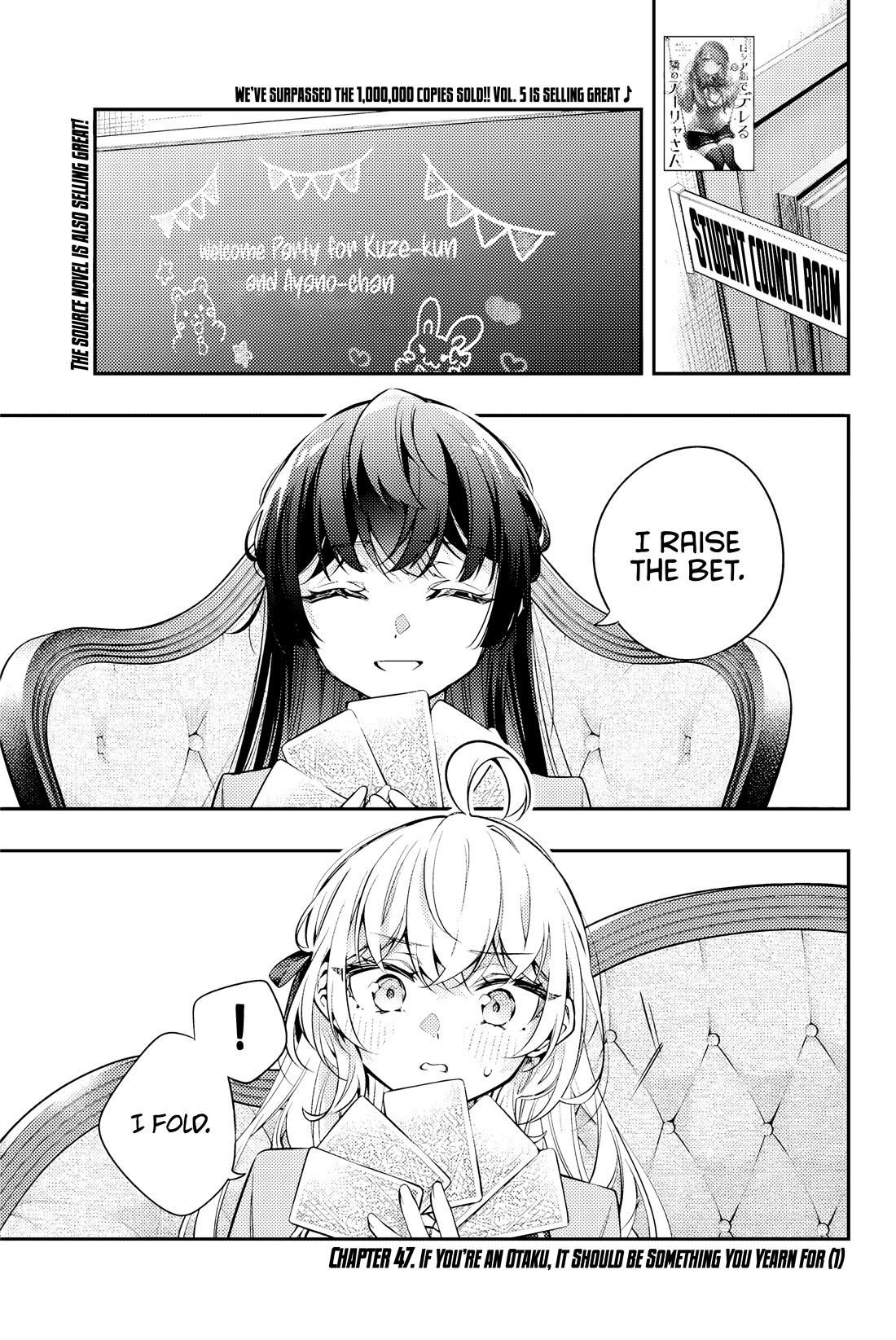 Alya Sometimes Hides Her Feelings in Russian Chapter 47 page 2 - Chapter 47: If You’re an Otaku, It Should be Something You Yearn For (1)