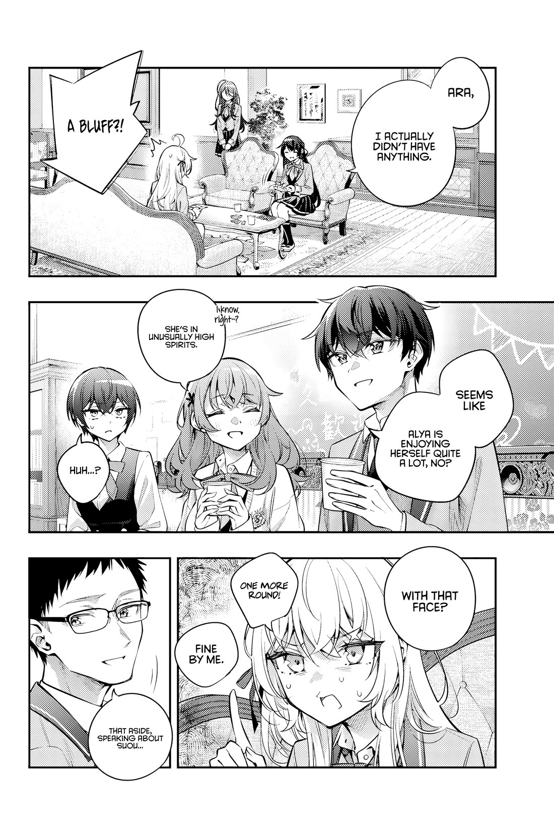 Alya Sometimes Hides Her Feelings in Russian Chapter 47 page 3 - Chapter 47: If You’re an Otaku, It Should be Something You Yearn For (1)
