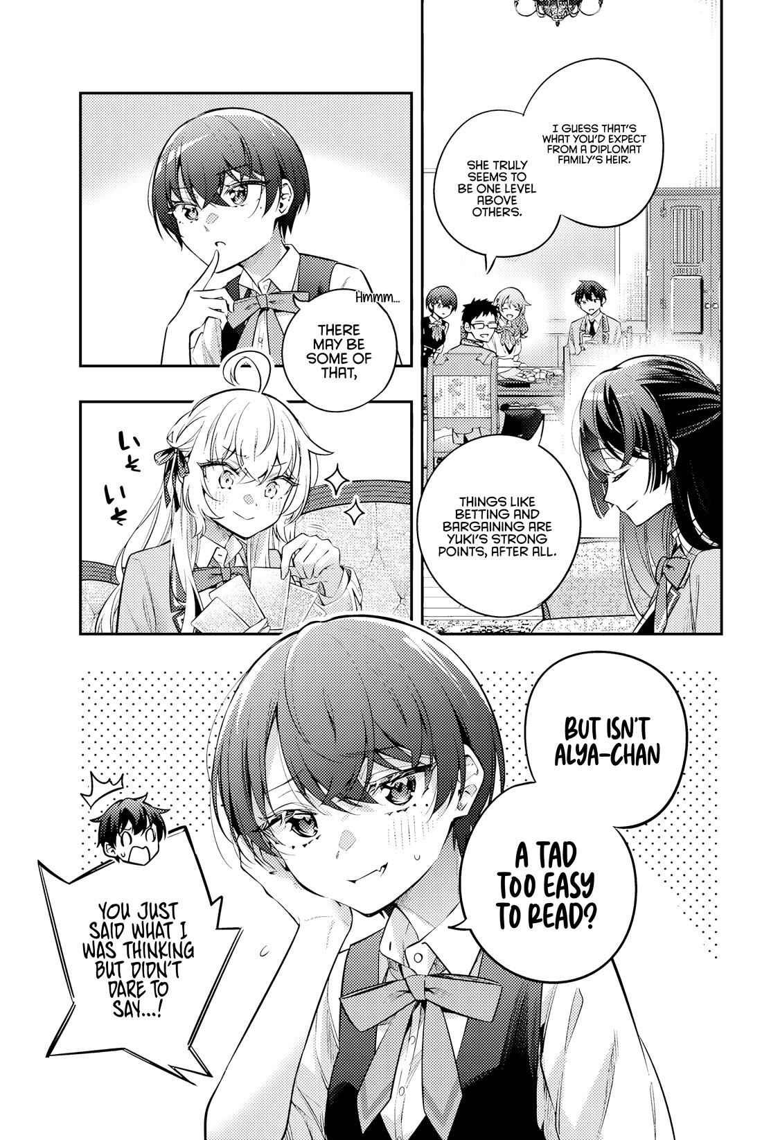 Alya Sometimes Hides Her Feelings in Russian Chapter 47 page 4 - Chapter 47: If You’re an Otaku, It Should be Something You Yearn For (1)