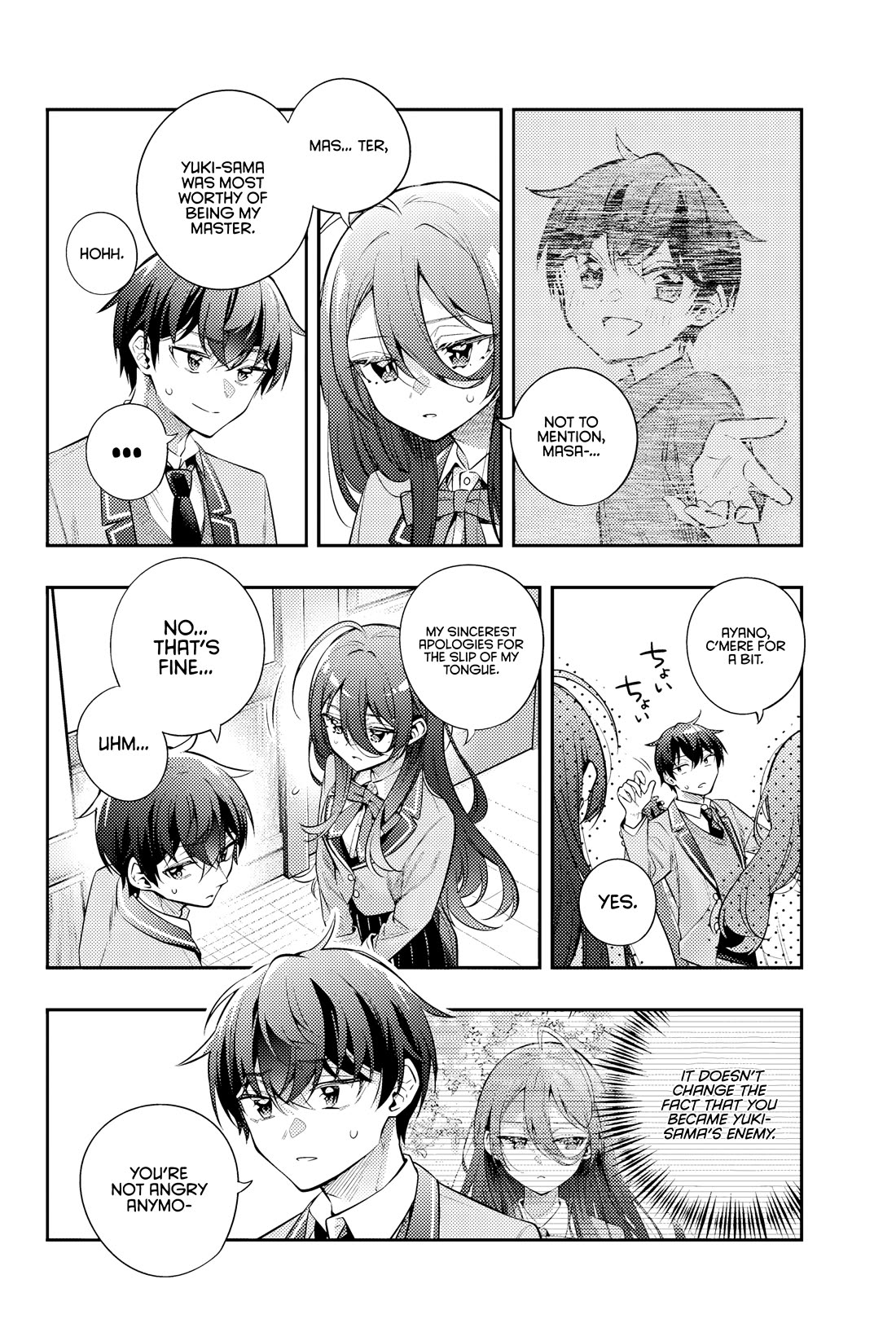 Alya Sometimes Hides Her Feelings in Russian Chapter 47 page 7 - Chapter 47: If You’re an Otaku, It Should be Something You Yearn For (1)