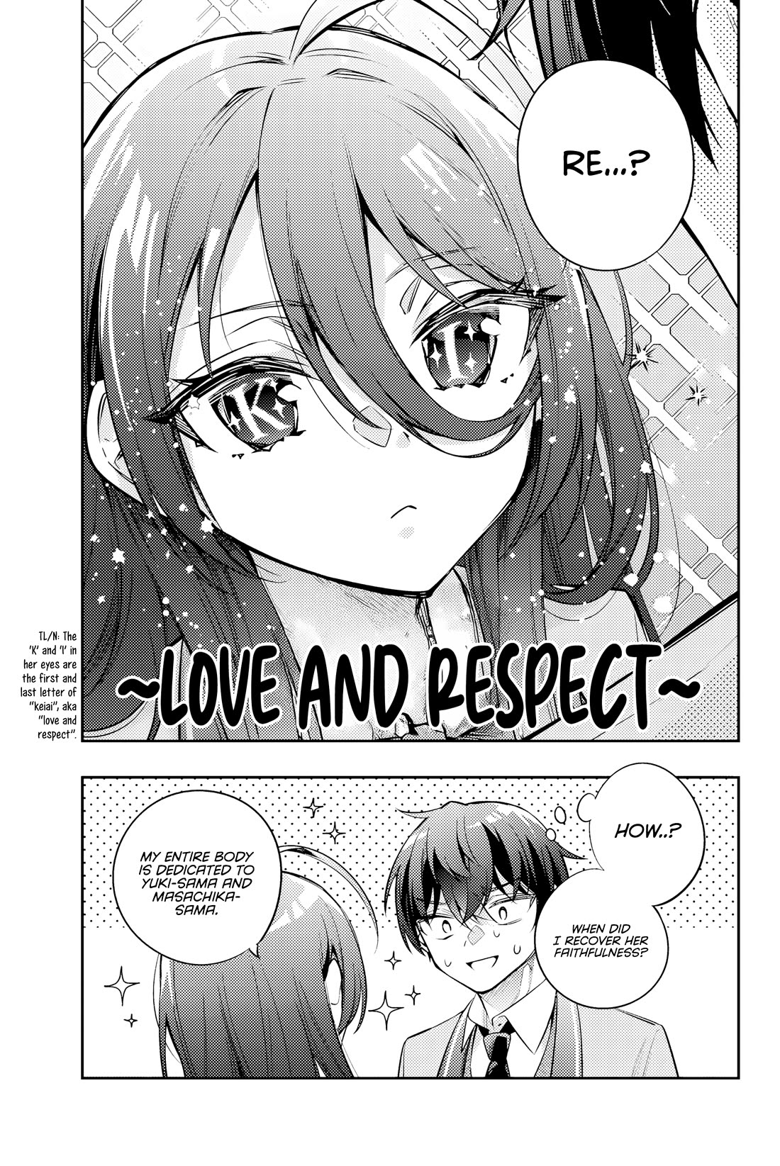 Alya Sometimes Hides Her Feelings in Russian Chapter 47 page 8 - Chapter 47: If You’re an Otaku, It Should be Something You Yearn For (1)