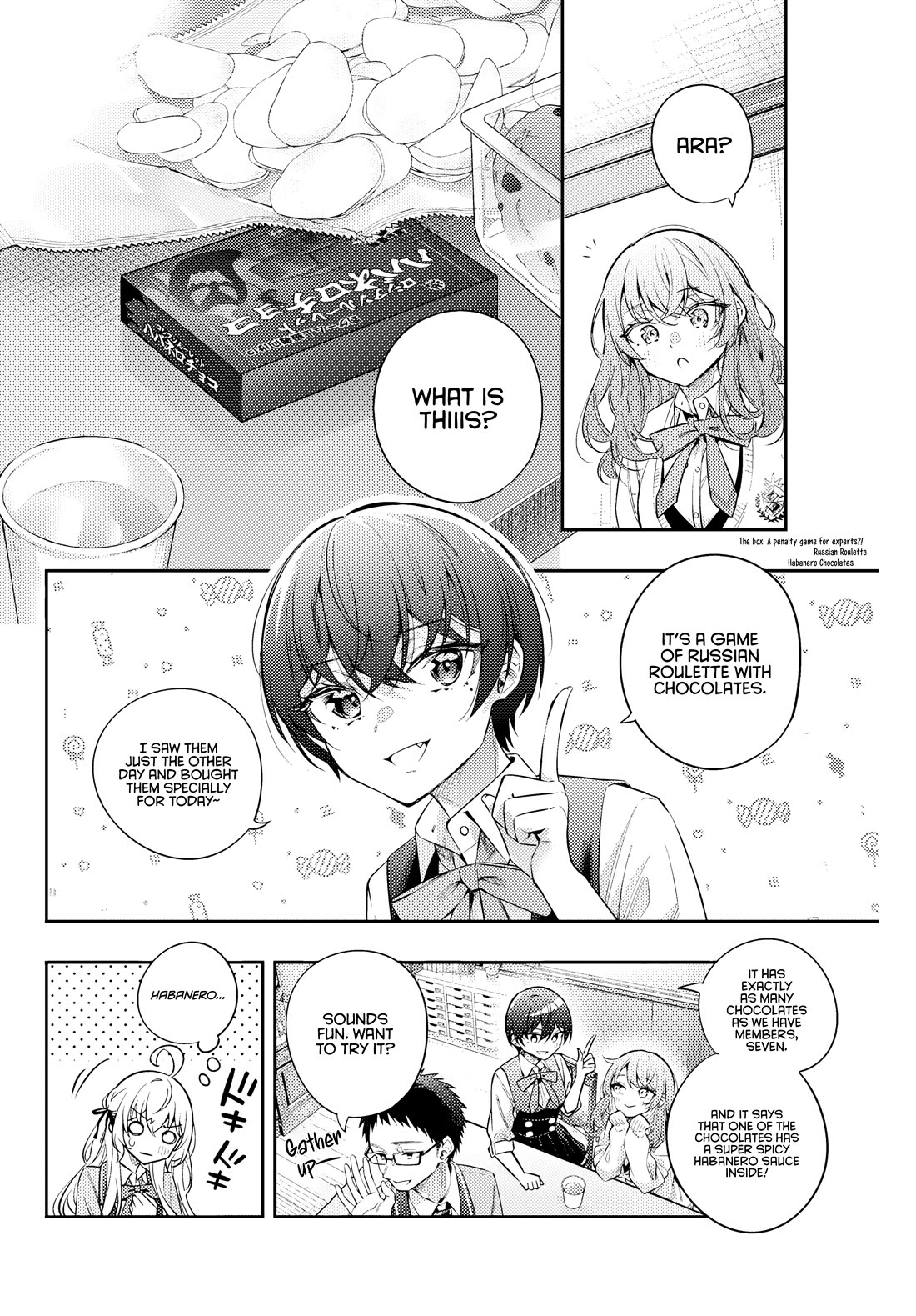 Alya Sometimes Hides Her Feelings in Russian Chapter 47 page 9 - Chapter 47: If You’re an Otaku, It Should be Something You Yearn For (1)