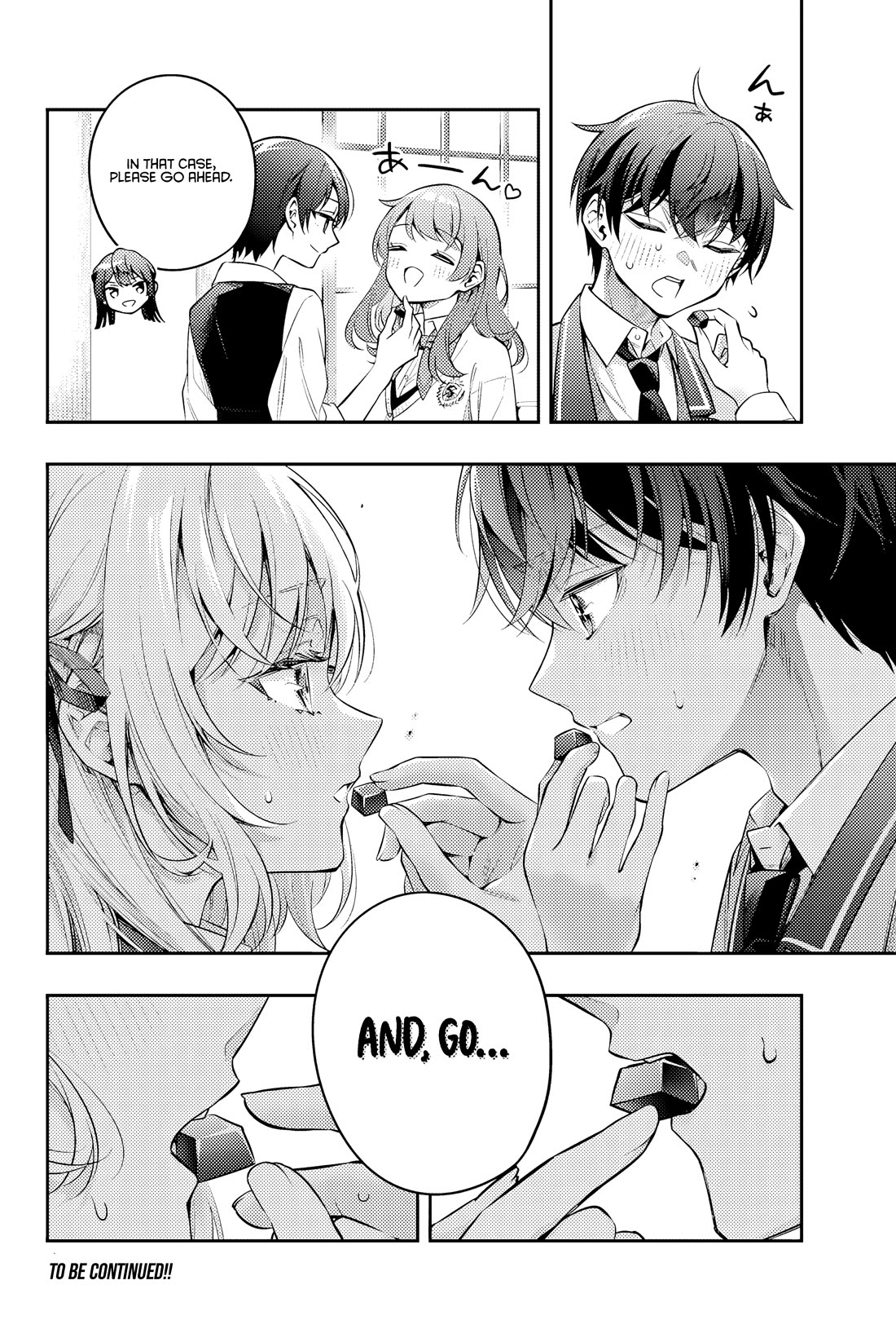 Alya Sometimes Hides Her Feelings in Russian Chapter 48 page 12 - Chapter 48: If You’re an Otaku, It Should be Something You Yearn For (2)