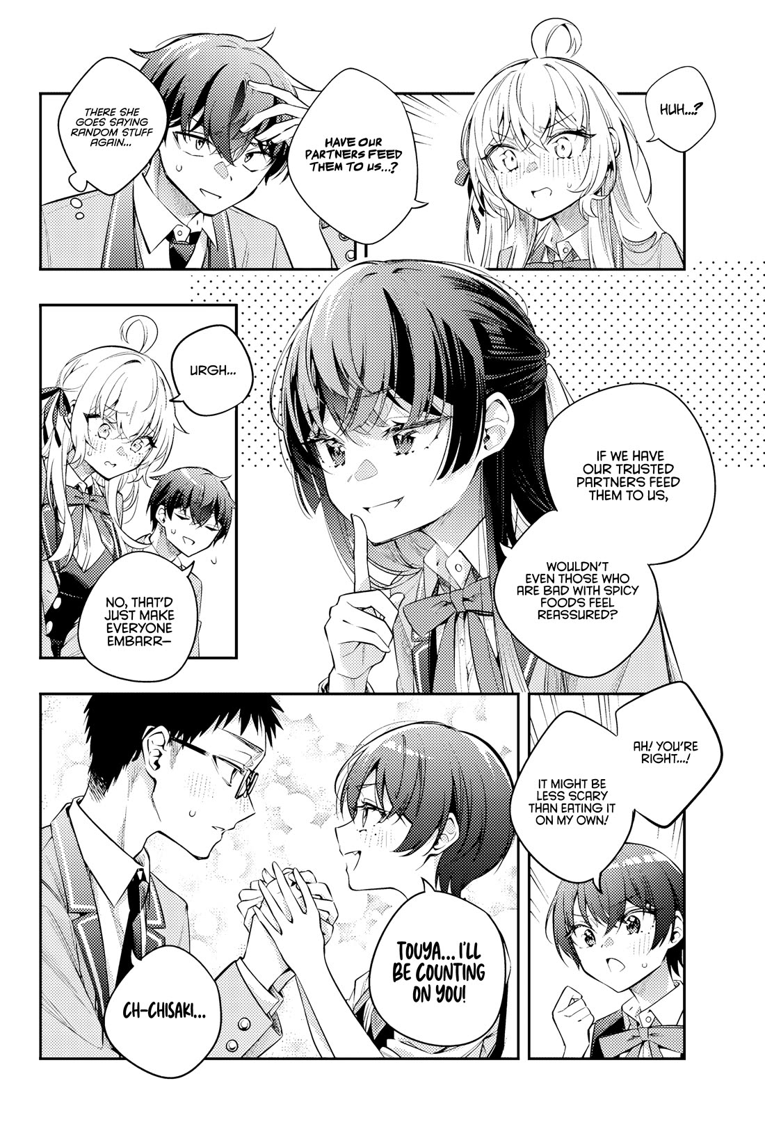 Alya Sometimes Hides Her Feelings in Russian Chapter 48 page 4 - Chapter 48: If You’re an Otaku, It Should be Something You Yearn For (2)