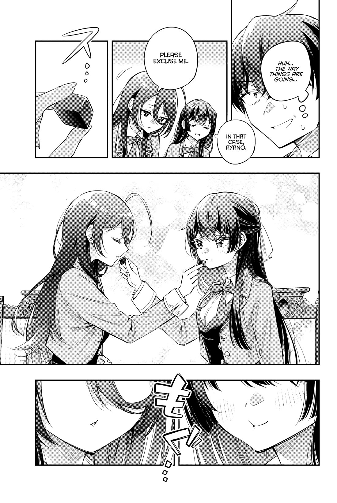 Alya Sometimes Hides Her Feelings in Russian Chapter 48 page 5 - Chapter 48: If You’re an Otaku, It Should be Something You Yearn For (2)
