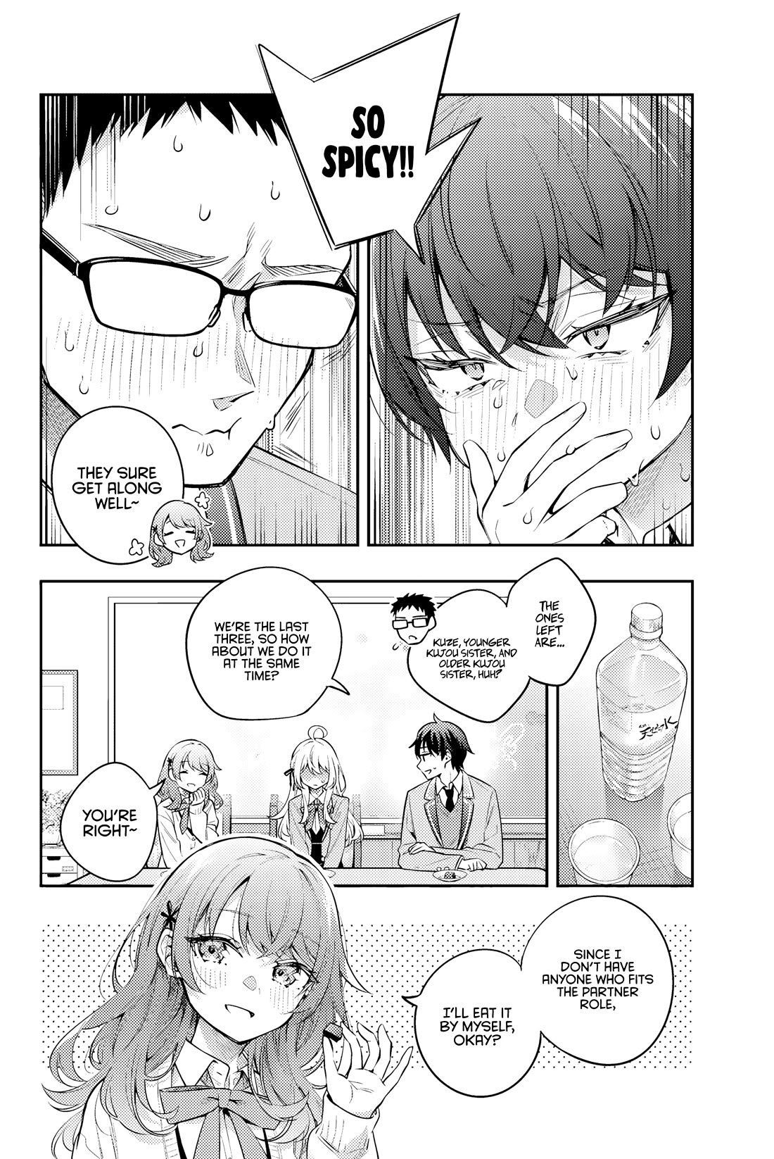 Alya Sometimes Hides Her Feelings in Russian Chapter 48 page 8 - Chapter 48: If You’re an Otaku, It Should be Something You Yearn For (2)